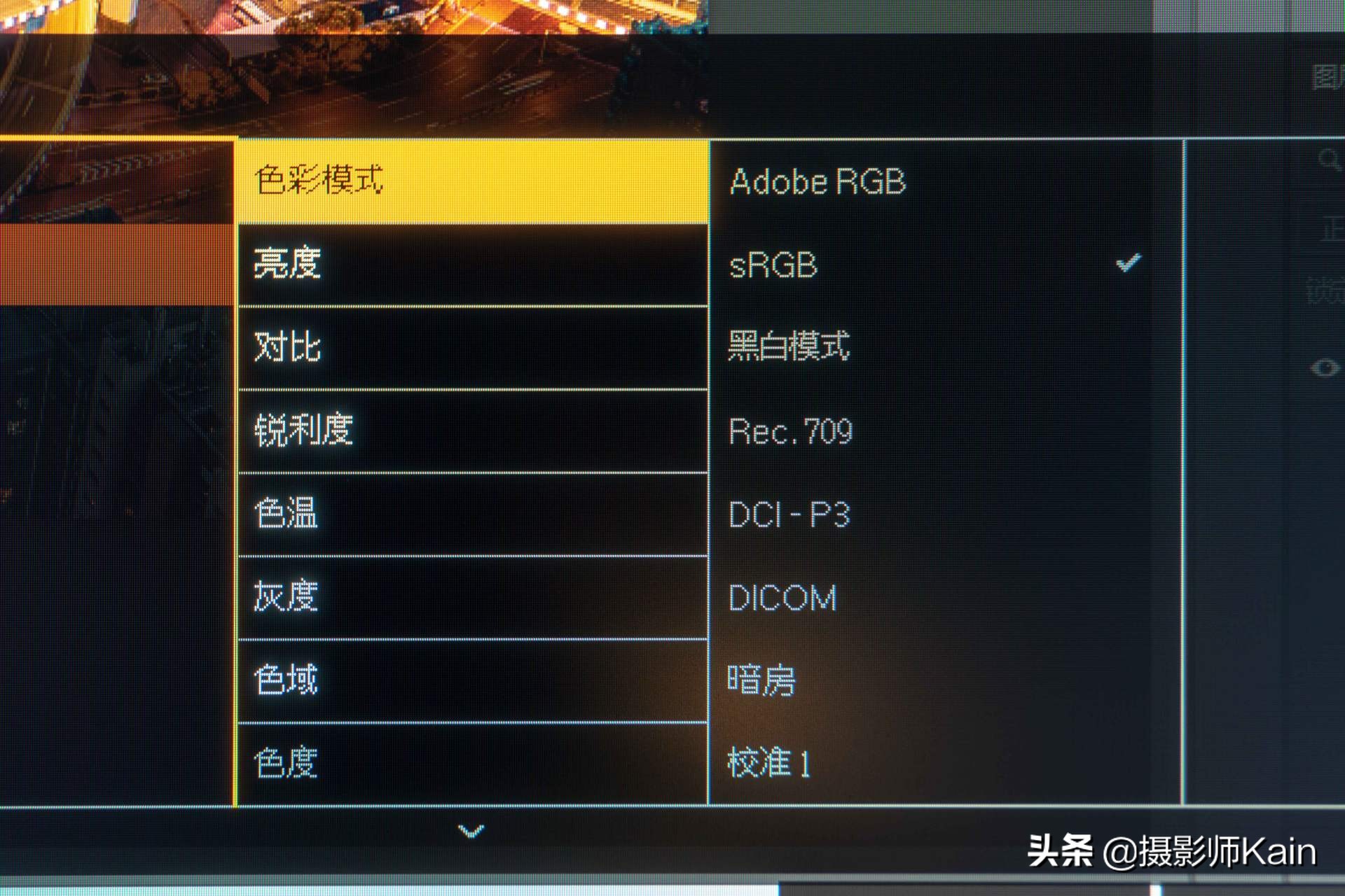 明基sw240显示器配什么笔记本电脑,明基sw240显示器价格