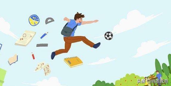 30天高考英语词汇特训专题第23天,高考英语词汇必背3500图解速记