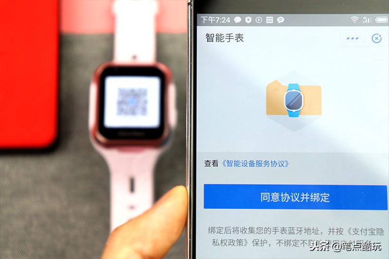 阿巴町儿童智能手表哪款型号好,阿巴町儿童电话手表测评