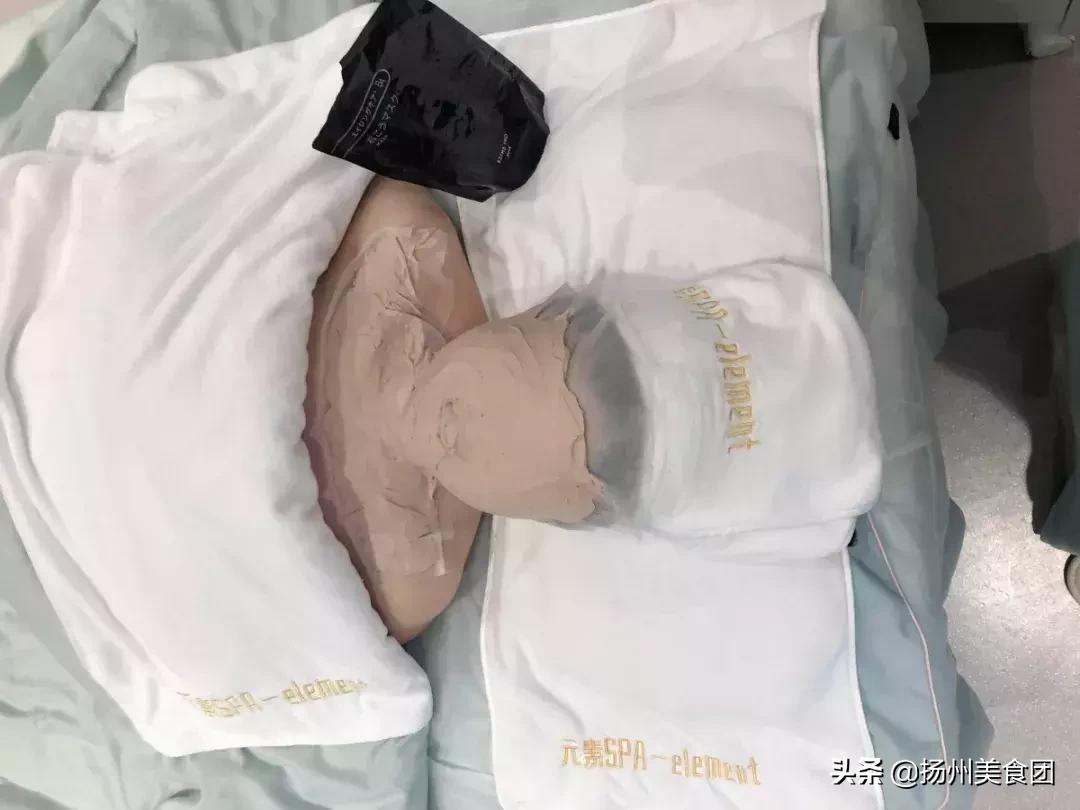 扬州美容spa探店,扬州spa美容养生馆