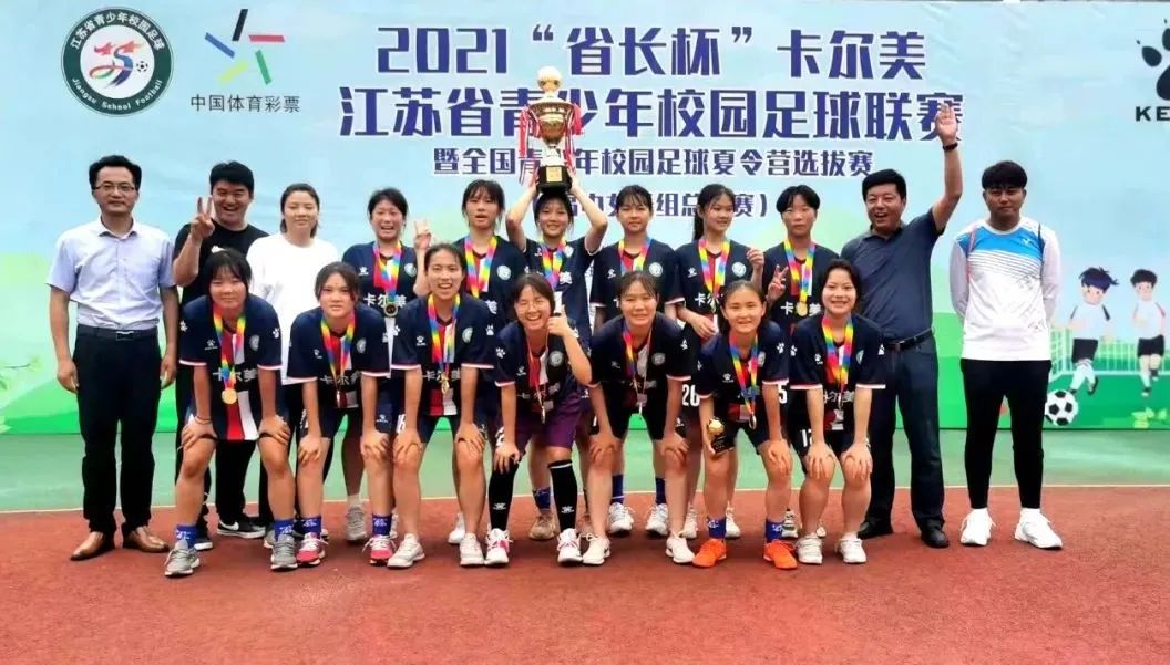 江阴第一化纤,江阴全国什么第一