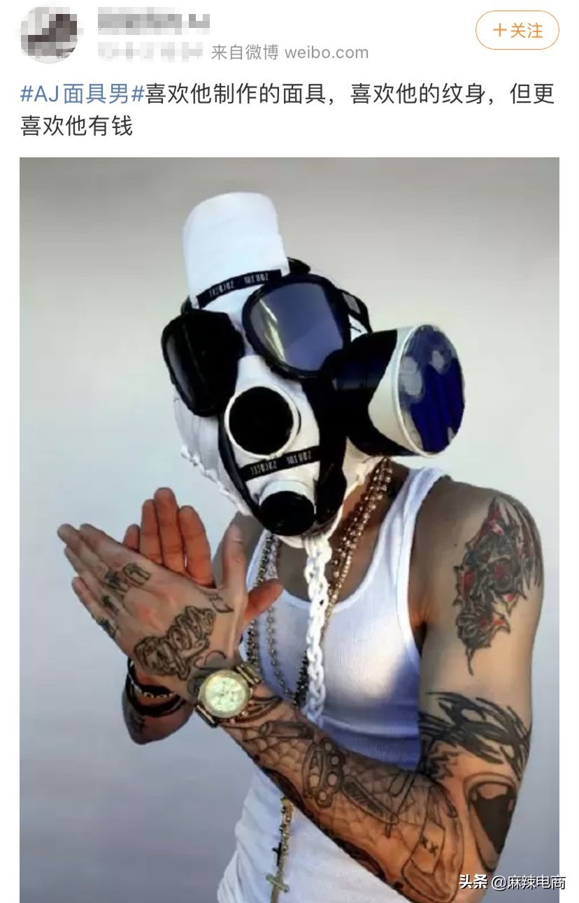 闲鱼上的aj,闲鱼上的aj是正品吗