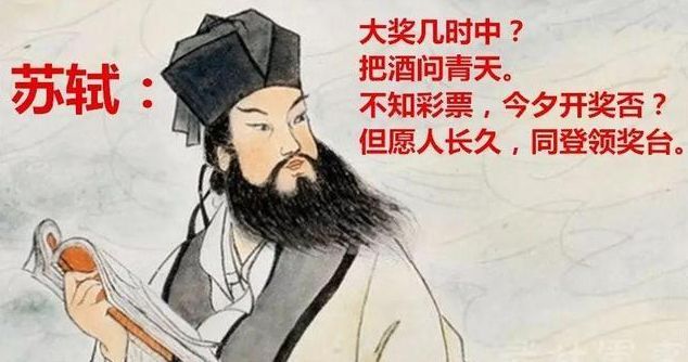 一夜暴富的十个方法,有没有一个可以一夜暴富的方法