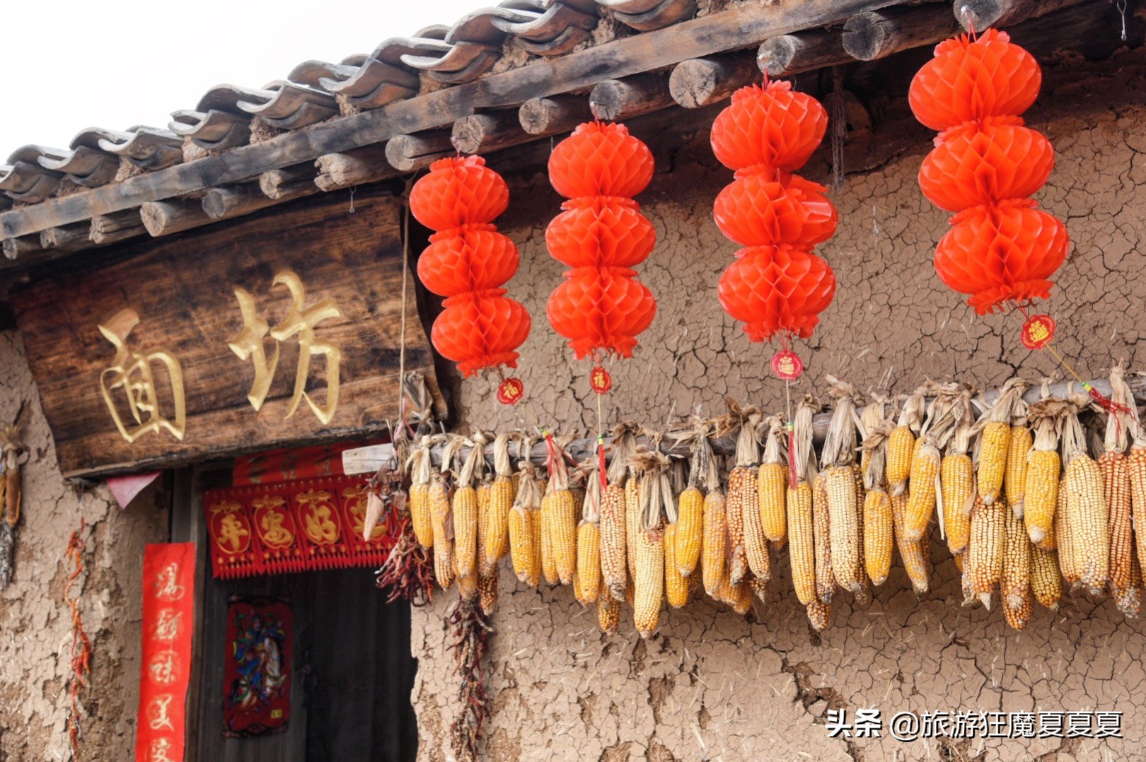 白鹿原影视基地位于哪里,白鹿原影视基地免费吗