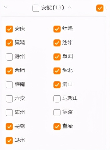 权重积累的底层逻辑,权重数据应如何选取