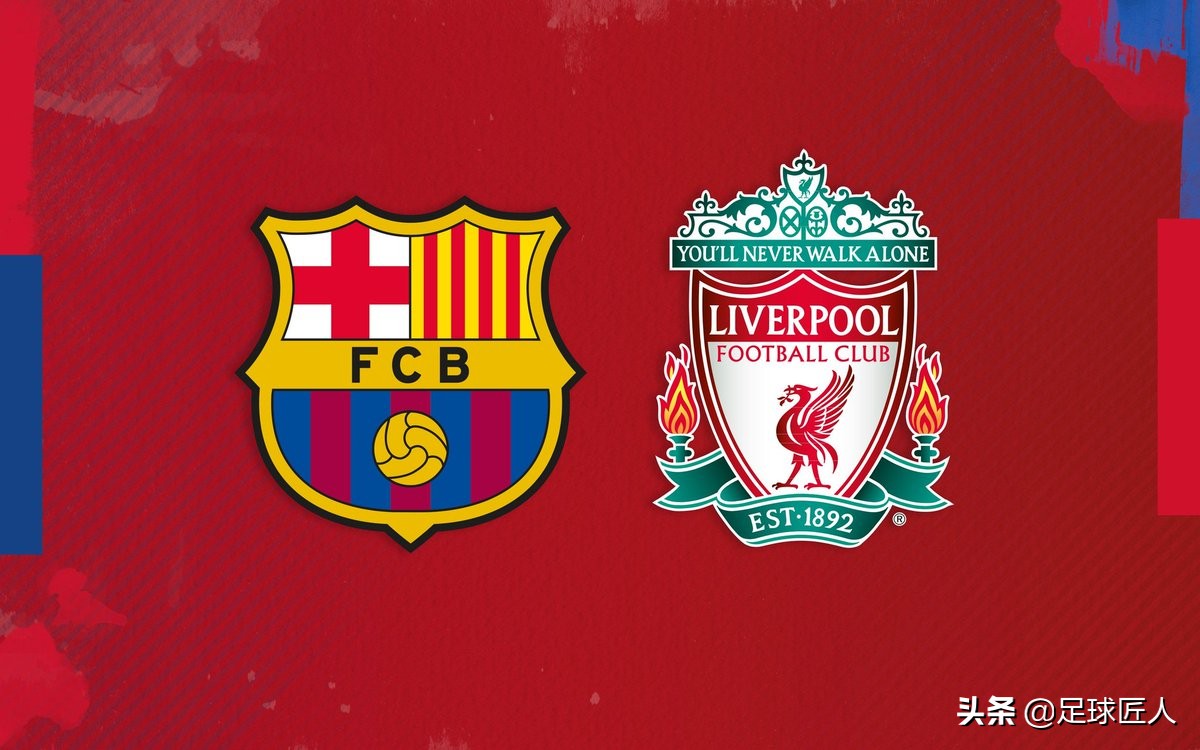 巴萨欧冠3:1击退曼联,巴萨被利物浦逆转梅西表情