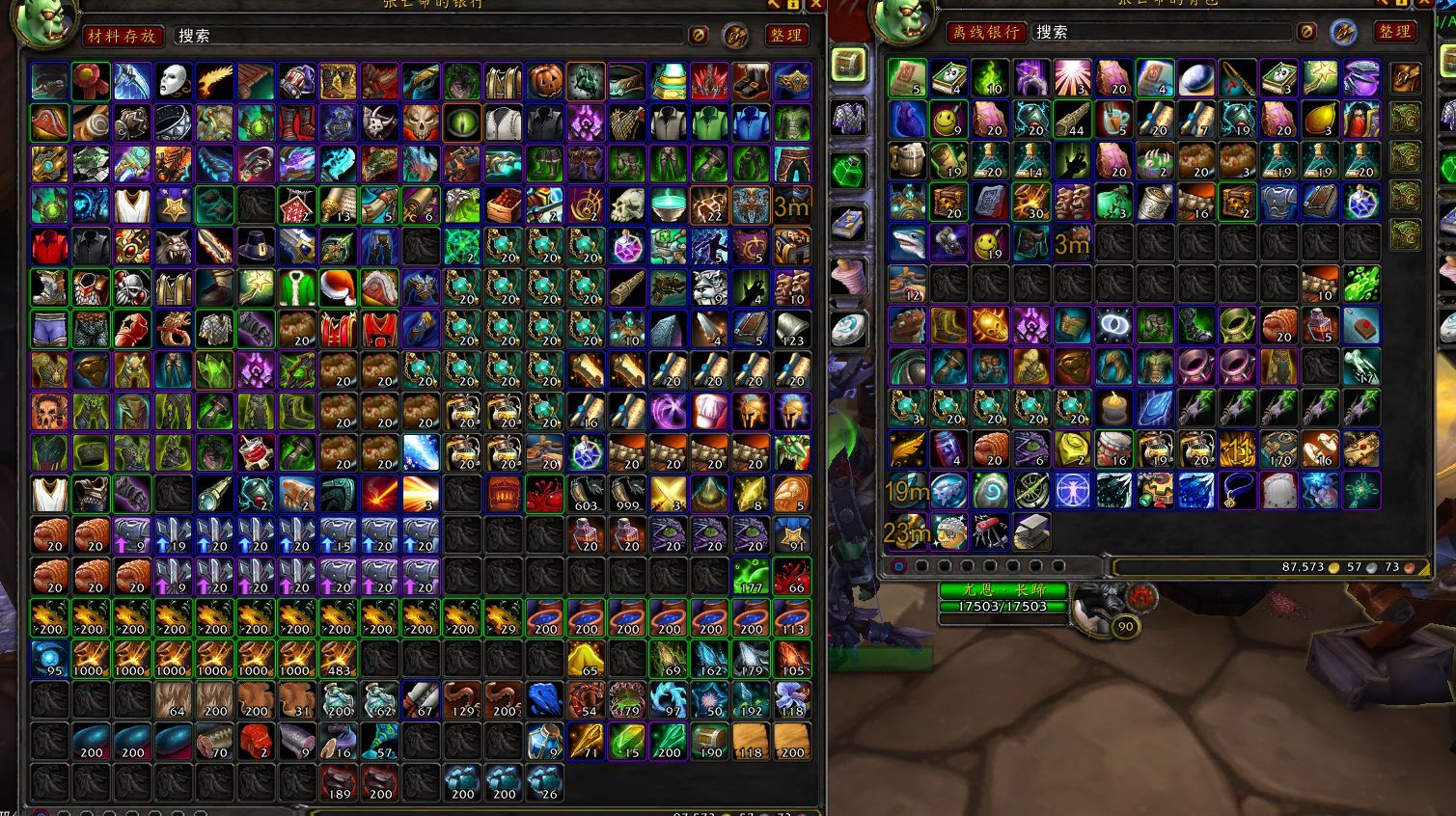 魔兽世界暴雪对工作室有多狠,暴雪魔兽世界团队分崩离析