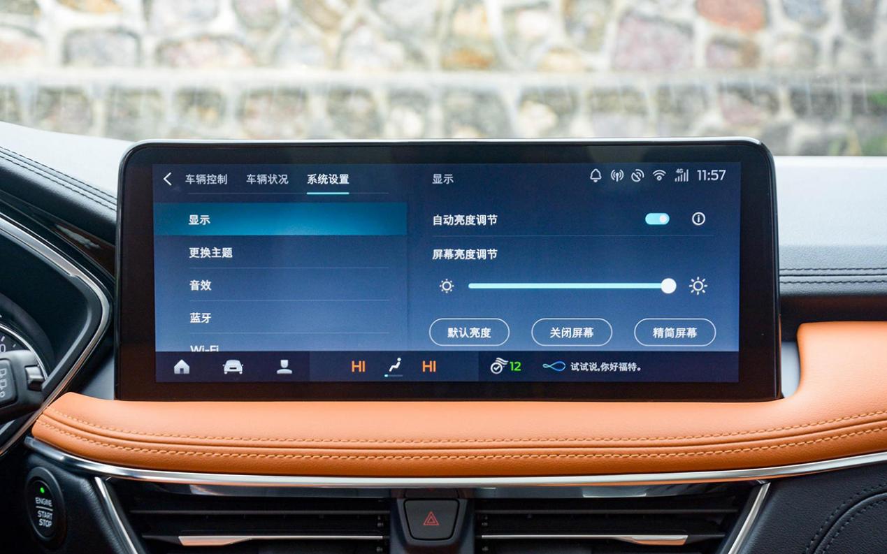 这款全新紧凑型suv实在够拉风,254马力的中型suv