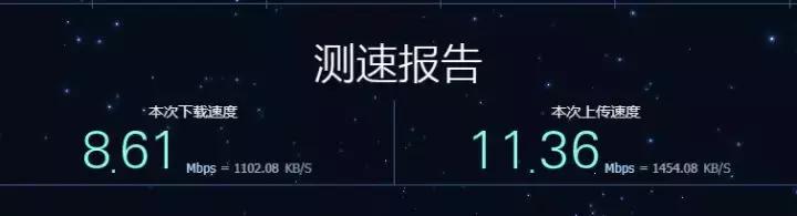 电脑网速太慢一招让网速提高十倍,win10电脑优化提高网速最快的方法