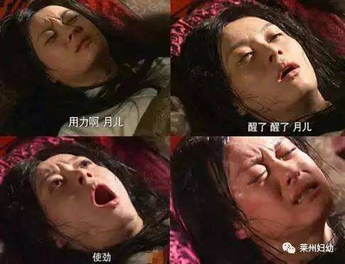 新鲜出炉：临产的体验每一个准妈妈都要知道