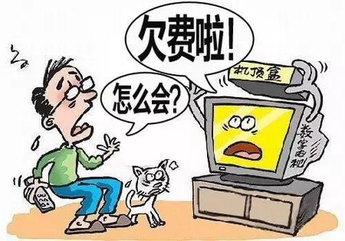 网警提醒个人信息违法 (网警盯上你有什么提示吗)