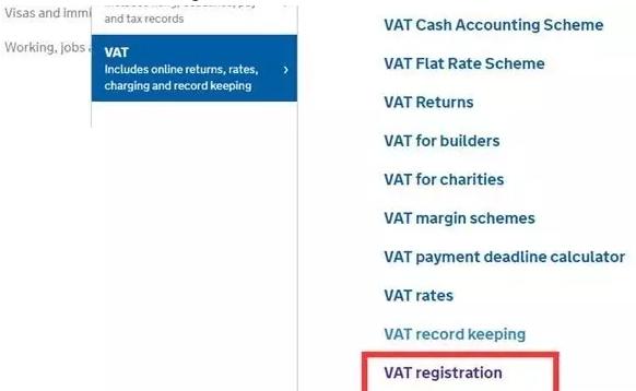 英国vat税申报流程,英国vat增值税是如何计算的呢