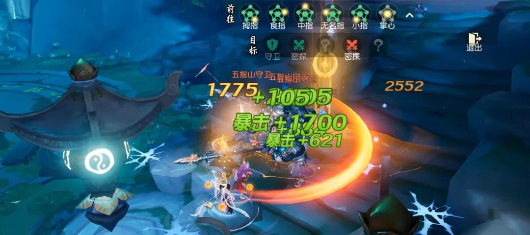 梦幻西游帮派竞赛,梦幻帮派联赛修改赛制