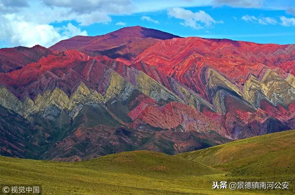这里是巴西,这就是阿根廷