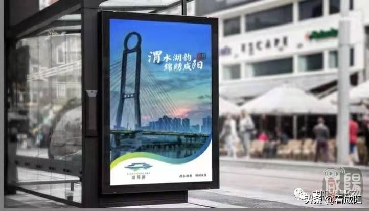 咸阳湖标志,最新咸阳湖规划图