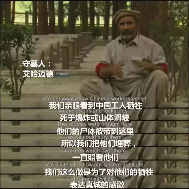 新疆喀什到巴基斯坦需要怎么过去,喀什通巴基斯坦公路