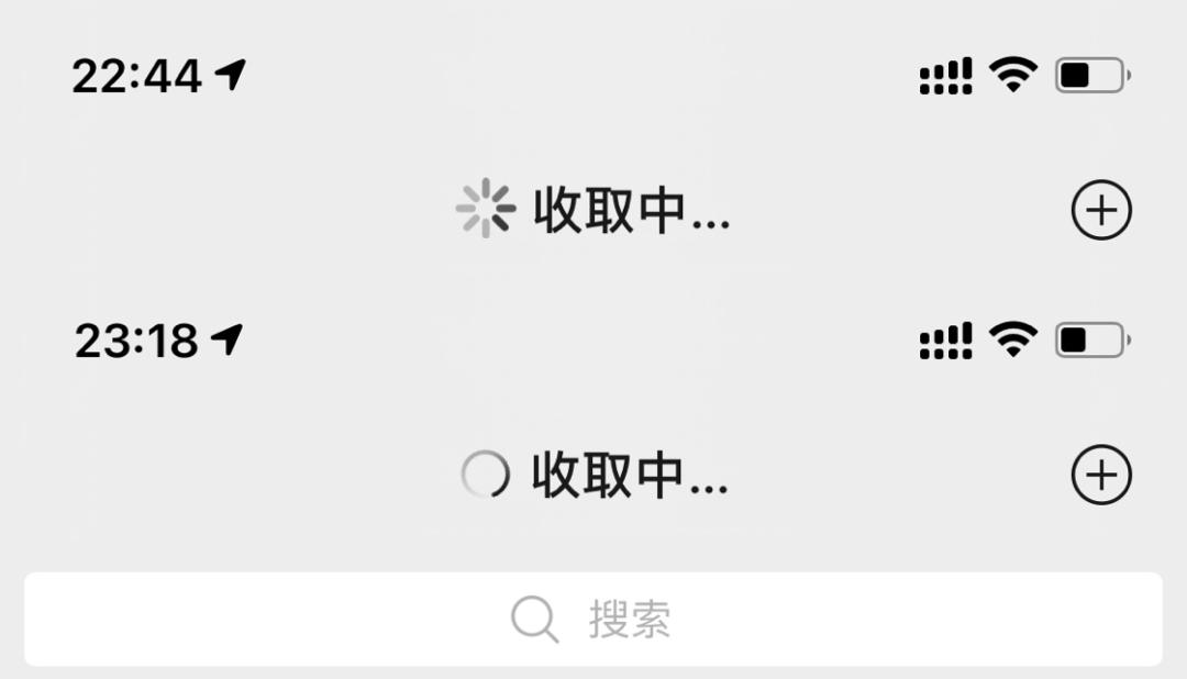 微信7.20,微信的新功能7.0.13