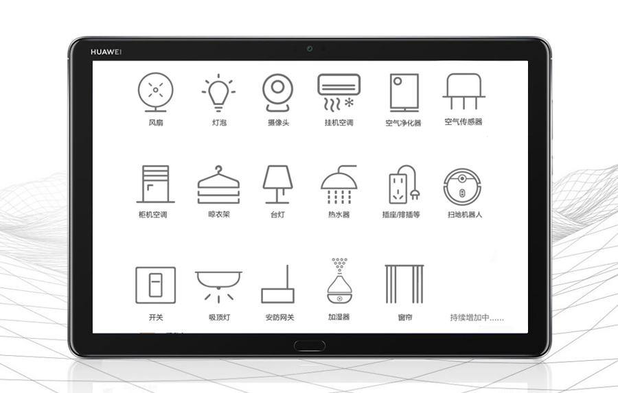 华为平板m5青春版深度测评视频,华为平板m5青春版影音播放