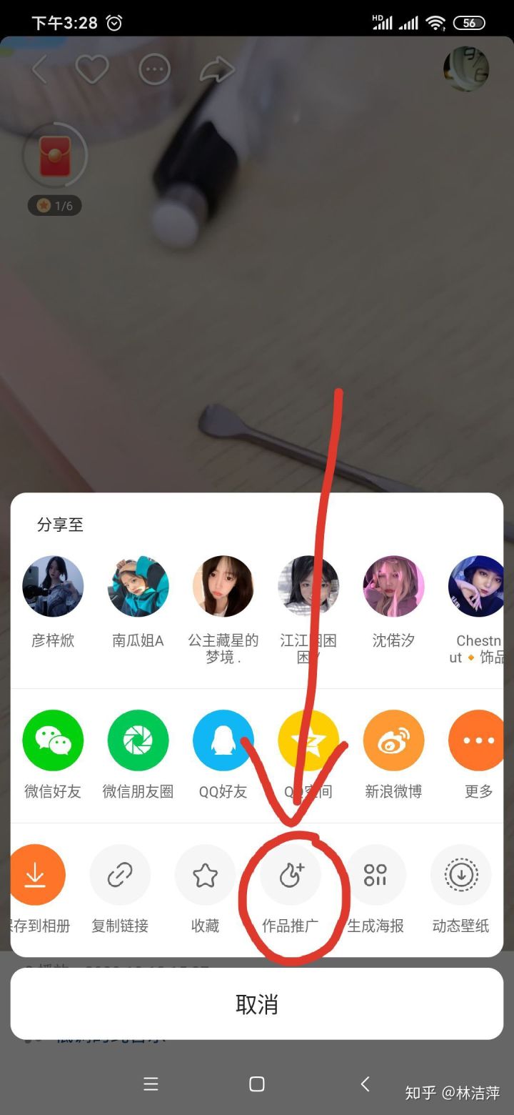 快手和抖音如何最快有大量粉丝,快手怎么样才能吸到粉丝