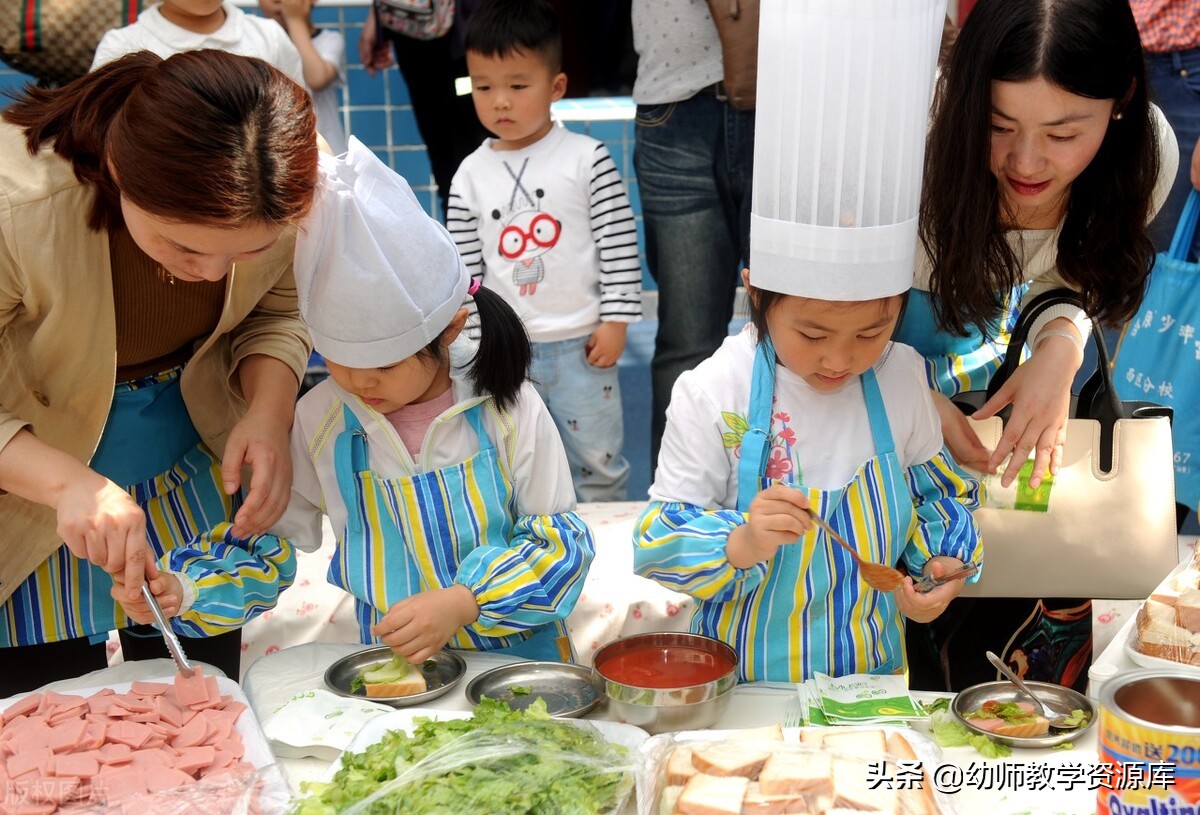 幼儿园六一美食节活动方案,美食节活动方案幼儿园