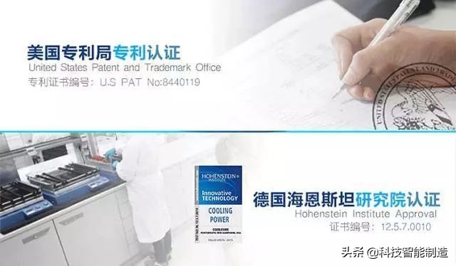 可穿戴的空调！科技冷感毛巾，沾水就变凉，NBA球星推荐使用