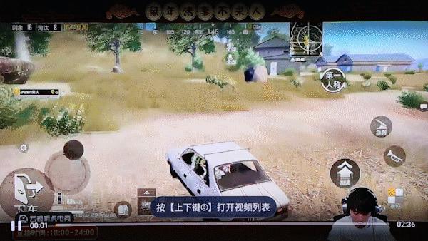 tcl75寸电视c8至臻,tclc8qled测评