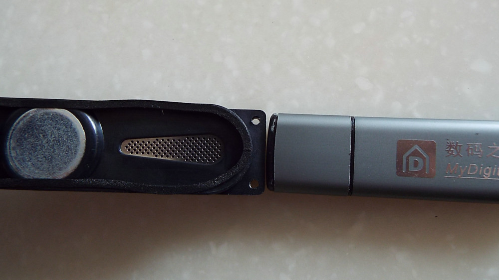 褰遍櫌闊崇鎷嗚В,瀹跺涵褰遍櫌鐜粫闊崇璇勬祴