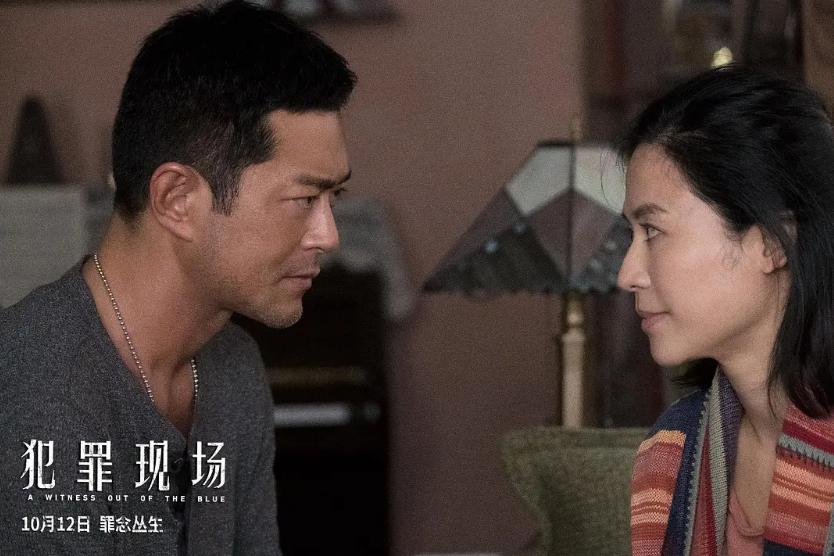 周星驰和杜琪峰合作的电影,杜琪峰与周星驰