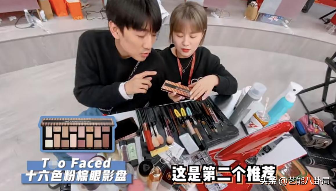 浪姐化妆师推荐油皮粉底液,浪姐化妆师推荐妆前乳