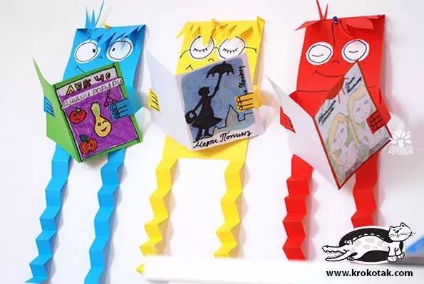 幼师剪纸手工技能大赛作品,幼师贴门上长条创意剪纸