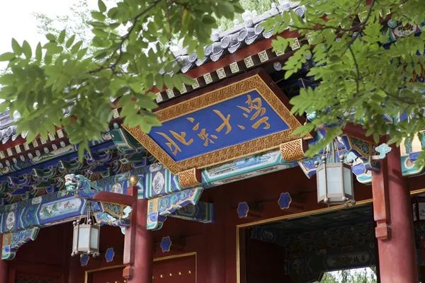 高考志愿填报要不要选农业类大学,高考填报食品类的本科院校及分数