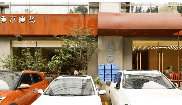 抓住假期最后一天出去吃饭,跟着本地人去探店杭州宝藏美食