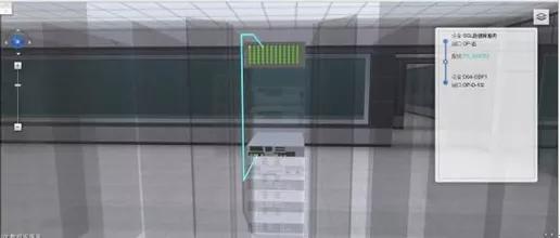 一份完整的综合布线系统方案,一体化机房模块化建设方案