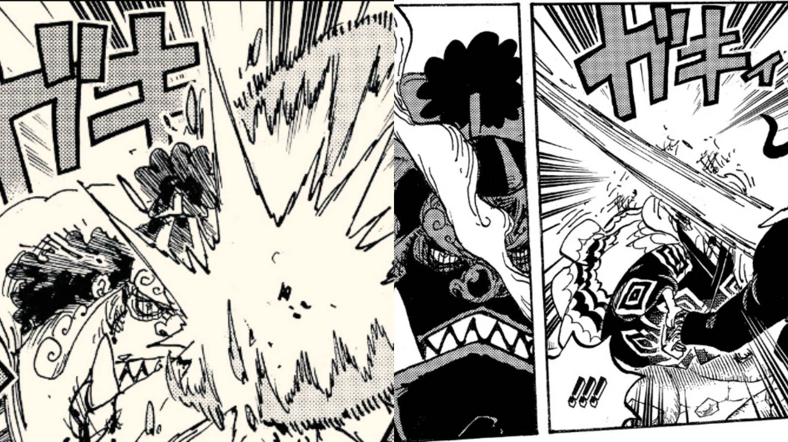 海贼王1031话情报图,海贼王1031话全