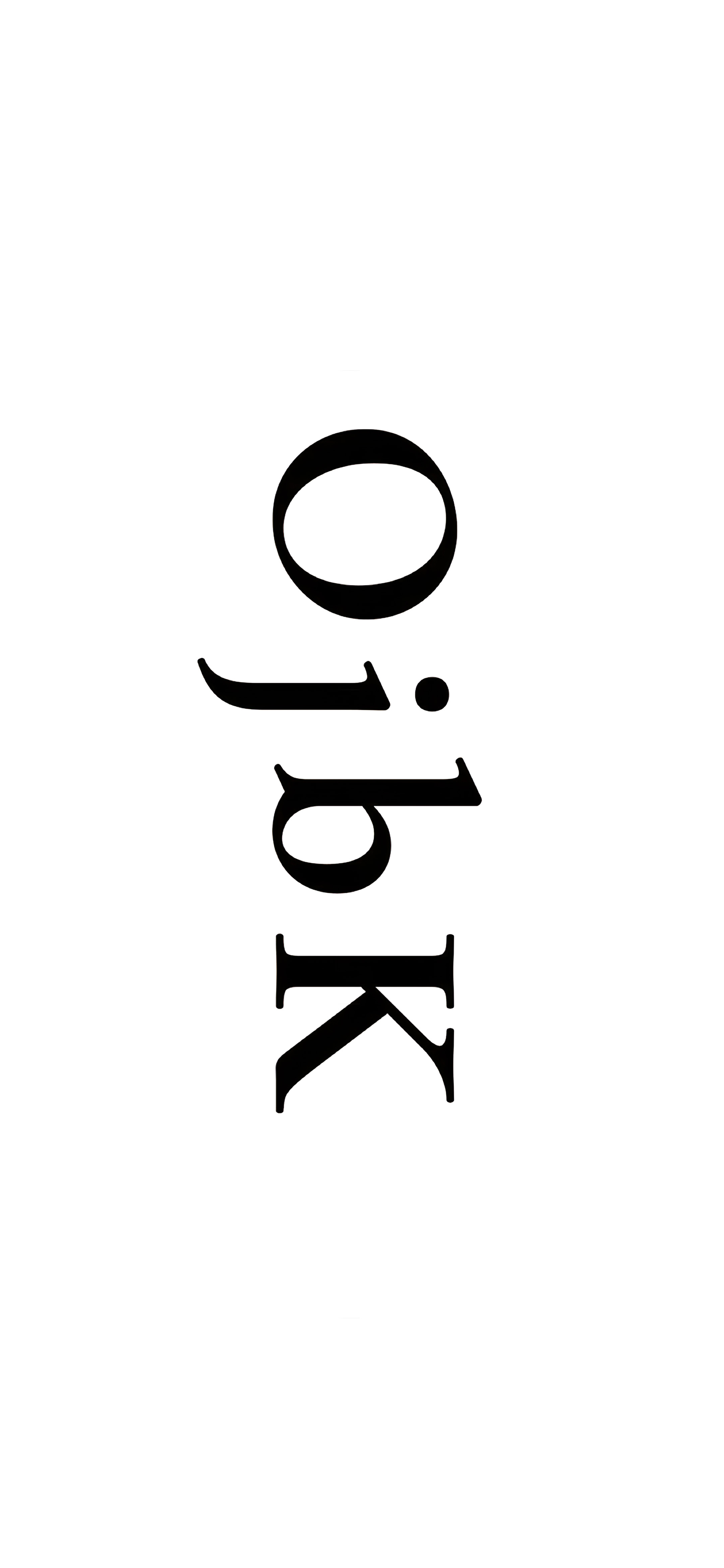 白色锁屏高清壁纸4k全屏无水印,背景图壁纸白色