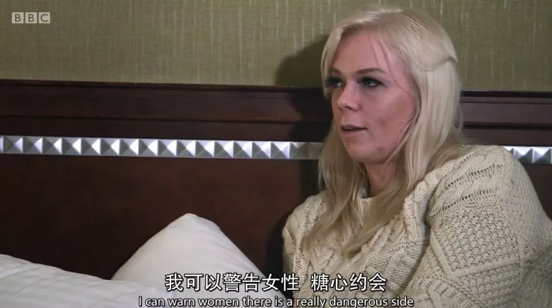 五十万大学生抢着求*养包**？这部英国BBC纪录片拍出了社会现实