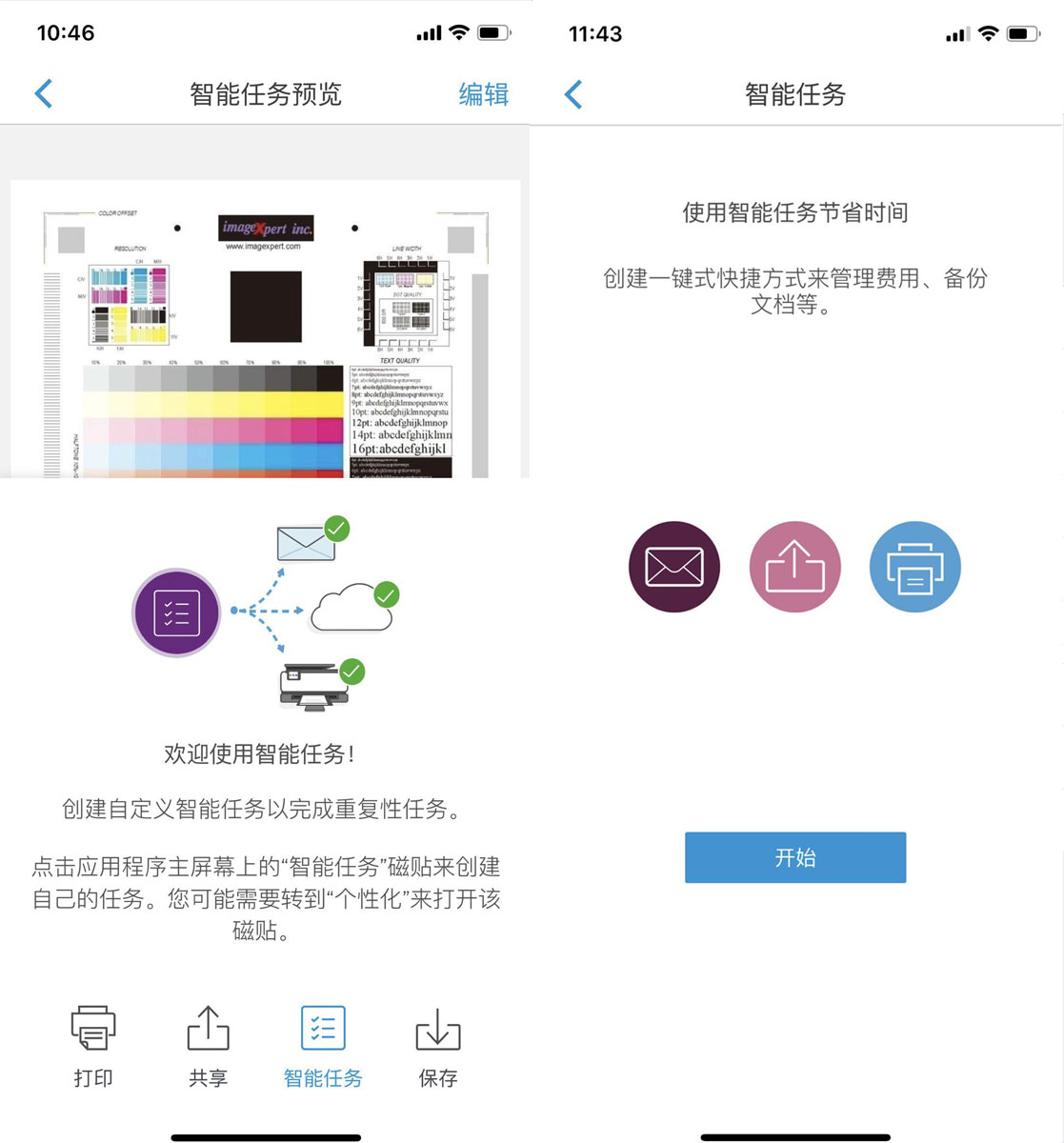 惠普m1005mfp激光器检测,hplasernsmfp1005c使用说明