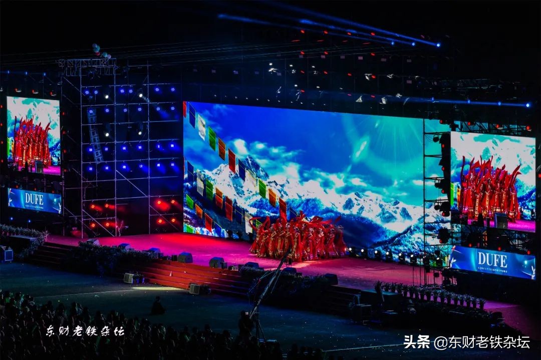 梦幻光雾山夜景演出,梦幻光影星空馆