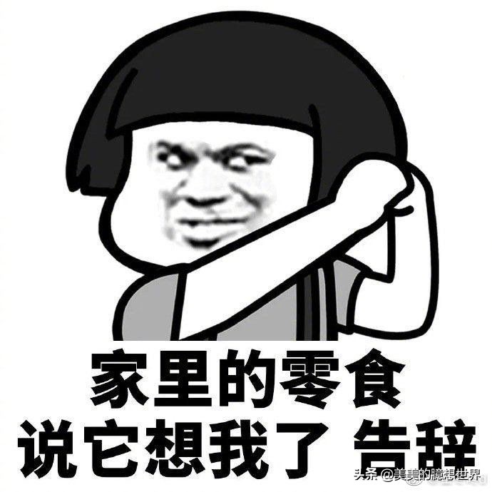 男人少了一个肾会影响生育吗,人体少了一个肾会有何影响