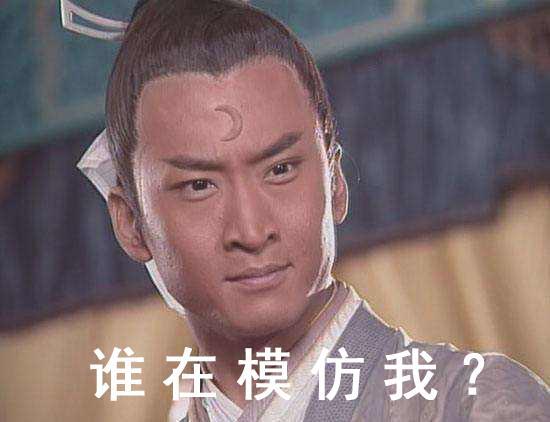 国产宝宝皮肤黑成“碳”，爸爸恶搞贴月牙，网友直呼：包大人