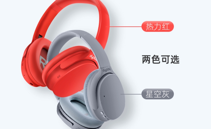 打碎外国技术垄断，多场景实测！国产降噪耳机有话要说