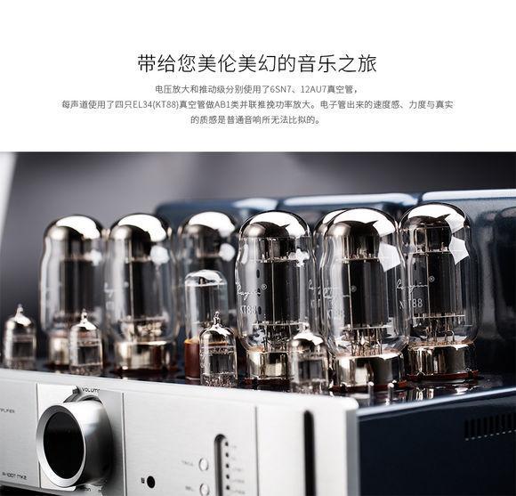 国产十大hifi品牌,什么牌子hifi音响好
