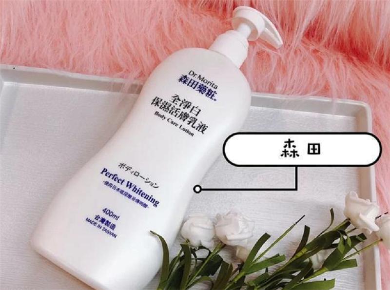 身体乳和润肤乳一样吗,身体乳和护肤品的区别