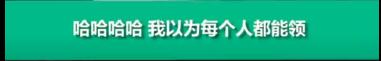 “你有中国护照所以免费发10个口罩对吗？”新加坡街头，这一幕暖哭了！
