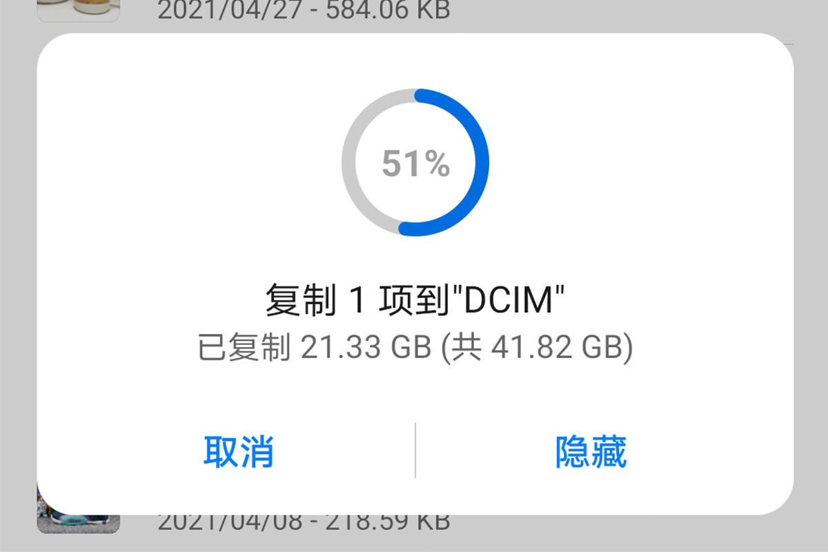 大华nmcard高速存储卡,华为nm存储卡选大华还是雷克沙