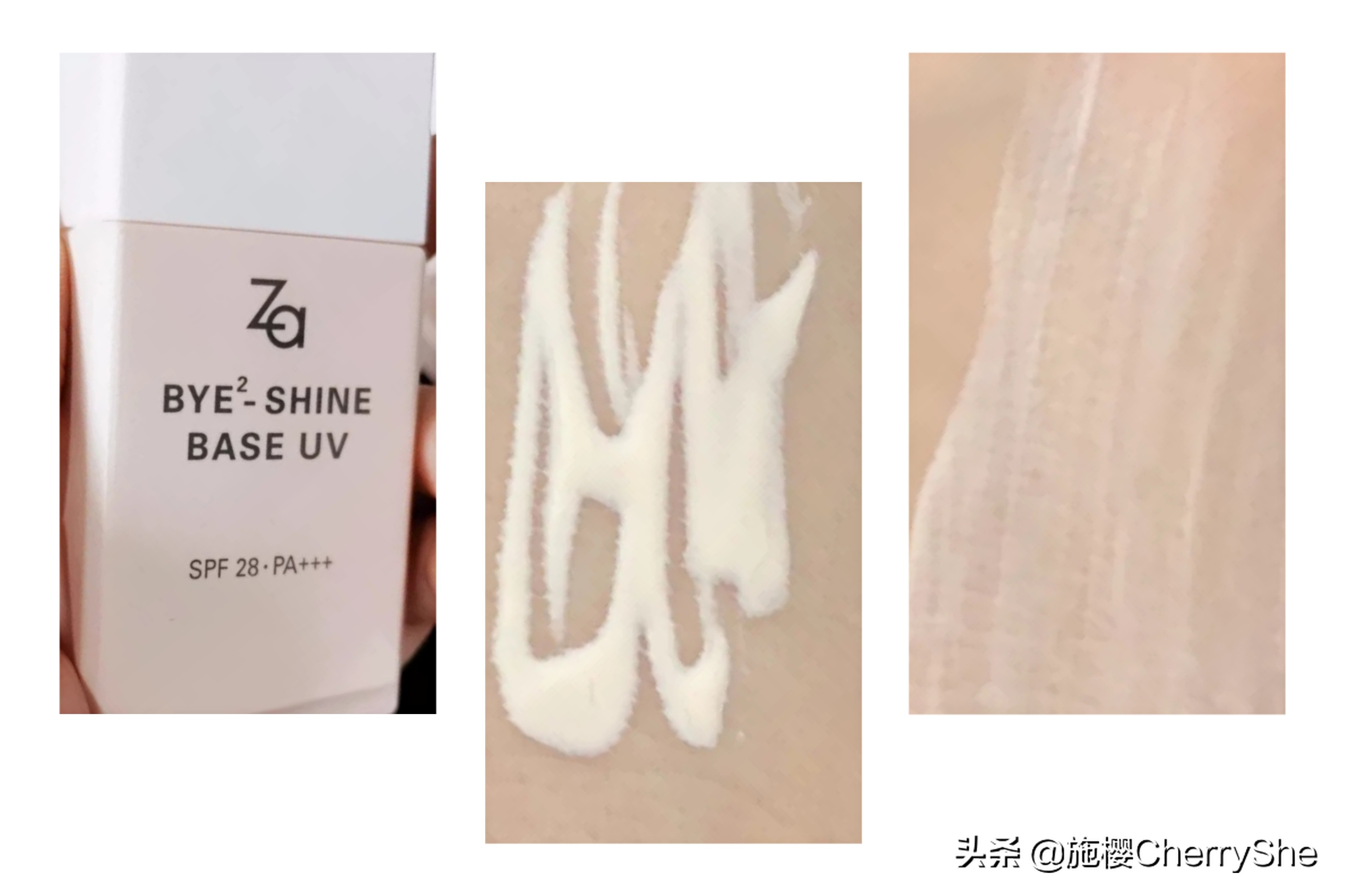 最好用的8款平价防晒霜,夏日好用平价防晒霜推荐