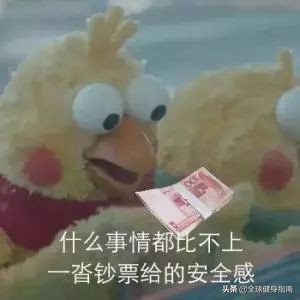 补剂的基本知识和方法,什么牌子的补剂最全面