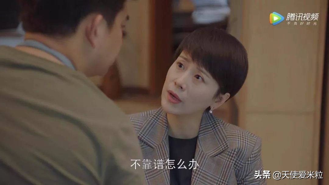 梦想没有大小之分也没有贫富之分,梦想没有性别之分