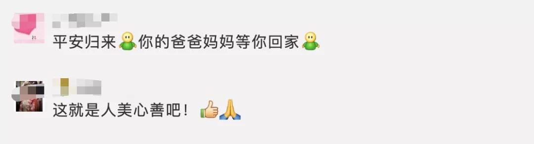 行医一时鞠躬一世,从医十载唯愿善念长存