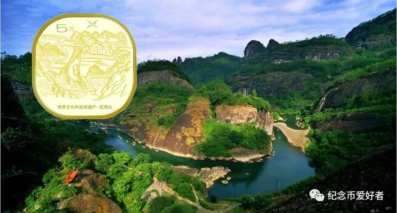 纪念钞发行预约3元币,390元纪念钞能去银行兑换吗